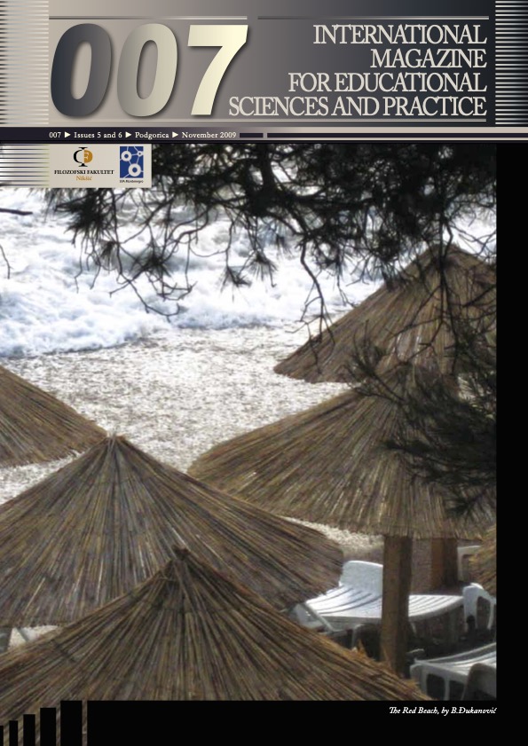 Importance of Educating Teachers for Inclusion