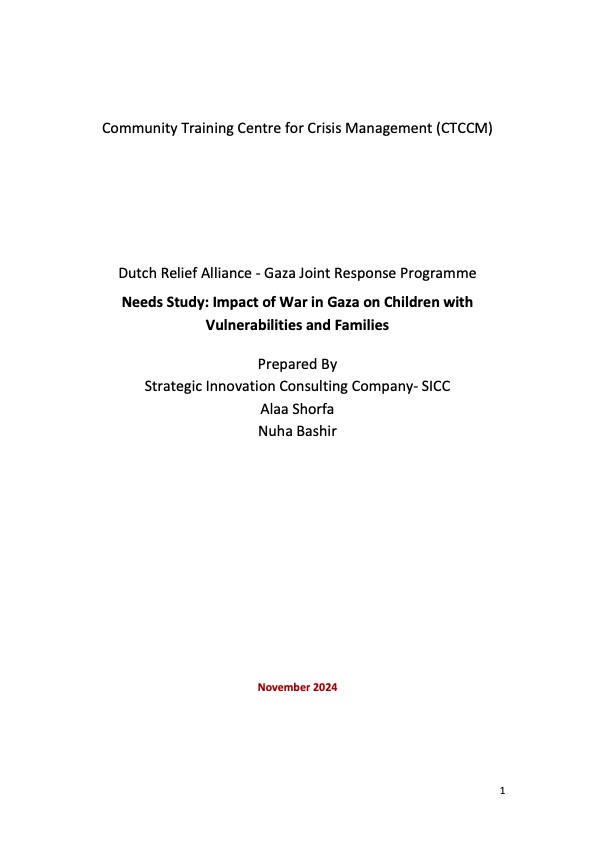 Needs Study: Impact of War in Gaza on Children with Vulnerabilities and Families