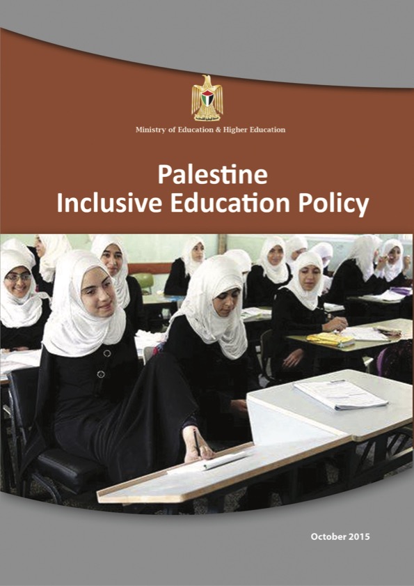 Palestine Inclusive Education Policy
