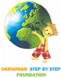 Ukraine Step by Step Foundation logo